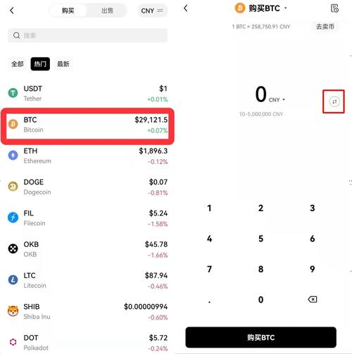 An efficient miner setup highlighting key components for optimal Bitcoin extraction in 2025