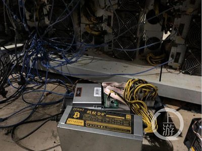 An expansive view of a cryptocurrency mining farm highlighting rows of mining machines operational under optimal conditions