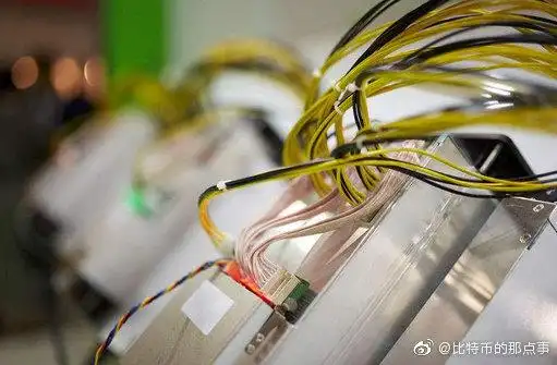 Antminer S20 mining rig in hosting facility