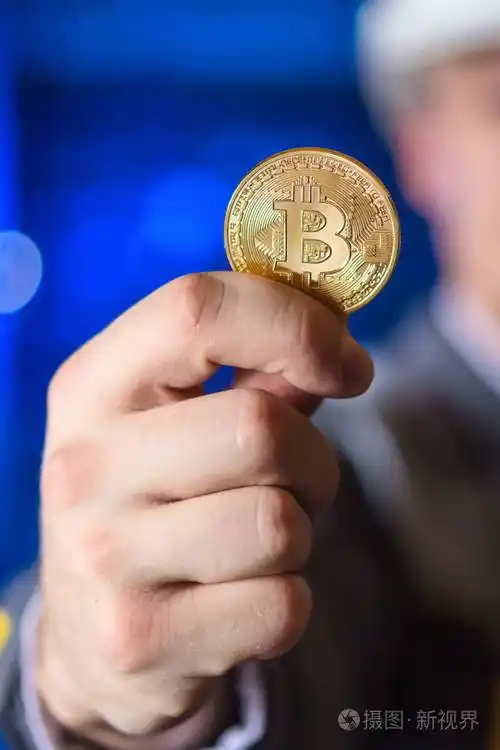 Bitcoin mining hardware showcasing state-of-the-art technology in action