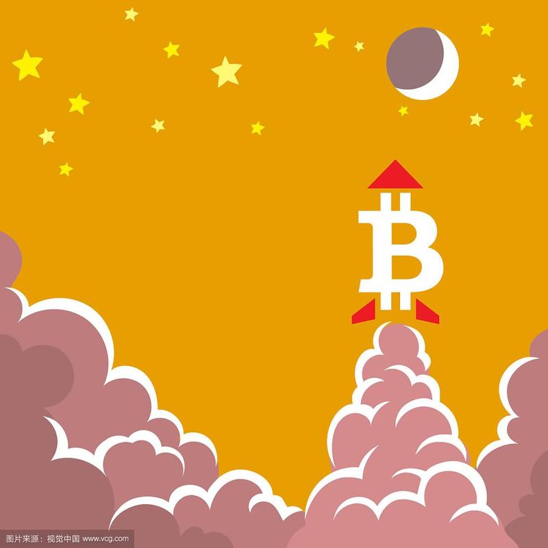 Goldshell miner hashing Bitcoin network