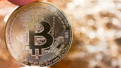 Bitcoin mining process illustrated, emphasizing the role of ASIC miners in securing the network