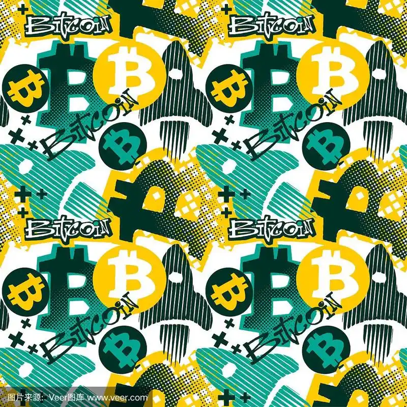 Bitcoin symbol illuminated on a futuristic digital interface