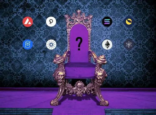 A visual representation of Ethereum mining